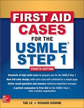 Cover art for First Aid Cases for the USMLE Step 1, Fourth Edition