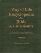 Cover art for Way of Life Encyclopedia of the Bible and Christianity - 4th Edition