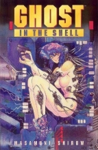 Cover art for Ghost in the Shell Volume 1 (v. 1)