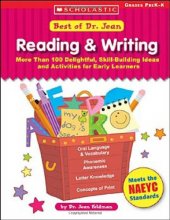 Cover art for Best Of Dr Jean: Reading & Writing: Reading & Writing
