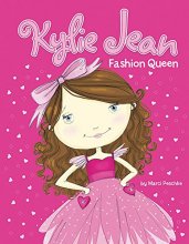 Cover art for Fashion Queen (Kylie Jean)