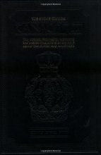 Cover art for Tanach: The Torah, Prophets, Writings: The Twenty-Four Books of the Bible, Newly Translated and Annotated (The Artscroll Series)