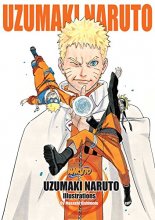 Cover art for Uzumaki Naruto: Illustrations