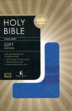 Cover art for Gift Bible, KJV