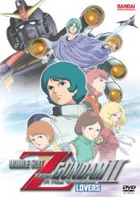 Cover art for Mobile Suit Zeta Gundam II: Lovers (Movie)