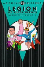 Cover art for Legion of Super-Heroes - Archives, Volume 4 (Archive Editions (Graphic Novels))