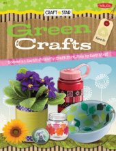 Cover art for Craft Star: Green Crafts