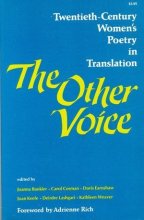 Cover art for The Other Voice: Twentieth-Century Women's Poetry in Translation