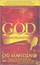 Cover art for The God Memorandum
