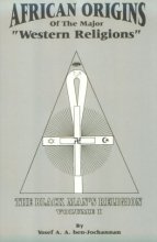 Cover art for African Origins of Major "Western Religions"