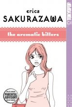 Cover art for Erica Sakurazawa: The Aromatic Bitters