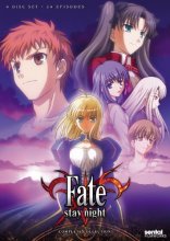 Cover art for Fate / Stay Night TV Complete Collection