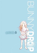 Cover art for Bunny Drop, Vol. 1 (Bunny Drop, 1)