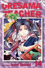 Cover art for Oresama Teacher, Vol. 14