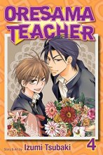 Cover art for Oresama Teacher, Vol. 4