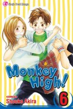 Cover art for Monkey High!, Vol. 6 (6)