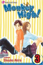 Cover art for Monkey High!, Vol. 3 (3)
