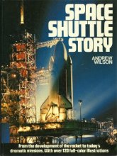 Cover art for Space Shuttle Story