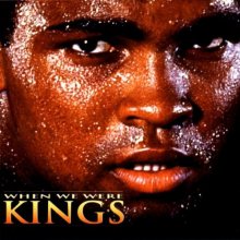 Cover art for When We Were Kings (Original Motion Picture Soundtrack)