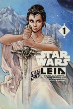 Cover art for Star Wars Leia, Princess of Alderaan, Vol. 1 (manga) (Star Wars Leia, Princess of Alderaan (manga), 1)