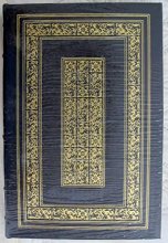Cover art for The Art of War by Sun Tzu (Easton Press)