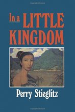 Cover art for In a Little Kingdom