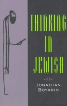 Cover art for Thinking in Jewish (Religion and Postmodernism)