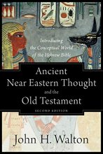 Cover art for Ancient Near Eastern Thought and the Old Testament