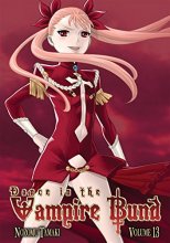 Cover art for Dance in the Vampire Bund, Vol. 13