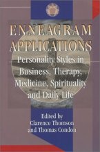 Cover art for Enneagram Applications