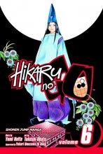 Cover art for Hikaru no Go, Vol. 6 (6)