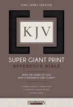 Cover art for KJV Super Giant Print Bible