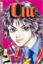 Cover art for One Volume 7
