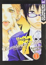 Cover art for Countdown 7 Days Volume 1 (Countdown Days)