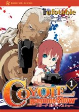 Cover art for Coyote Ragtime Show: Volume 1