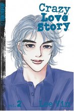 Cover art for Crazy Love Story, Vol. 2