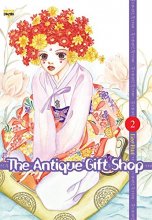 Cover art for The Antique Gift Shop Volume 2 (v. 2)