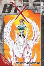 Cover art for B'TX Volume 2