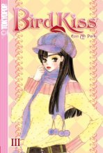 Cover art for Bird Kiss Volume 3