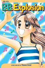 Cover art for B.B. Explosion, Vol. 3 (3)