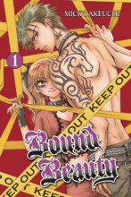 Cover art for Bound Beauty Vol. 1 (v. 1)