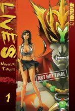 Cover art for Lives Volume 1