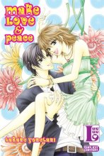 Cover art for Make Love & Peace Volume 1