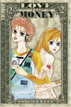 Cover art for Love Or Money, Vol. 2