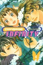 Cover art for Oyayubihime Infinity: VOL 04
