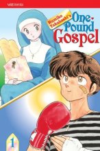 Cover art for One-Pound Gospel, Vol. 1 (2nd Edition) (1)