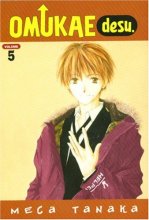 Cover art for Omukae Desu: Volume 5