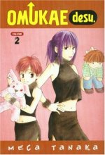 Cover art for Omukae Desu: Volume 2