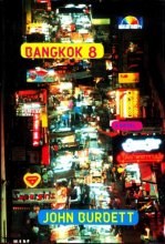 Cover art for Bangkok 8