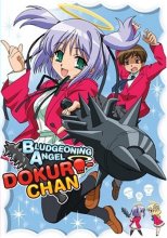 Cover art for Bludgeoning Angel Dokuro-Chan